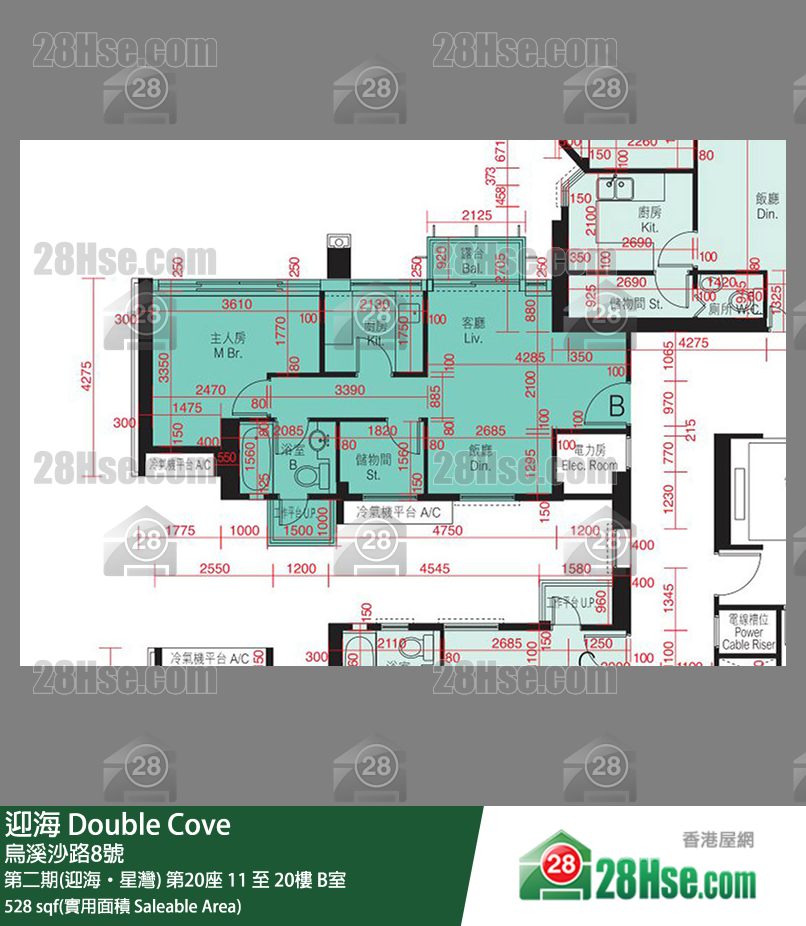 迎海 单位平面图(由 28Hse 提供)