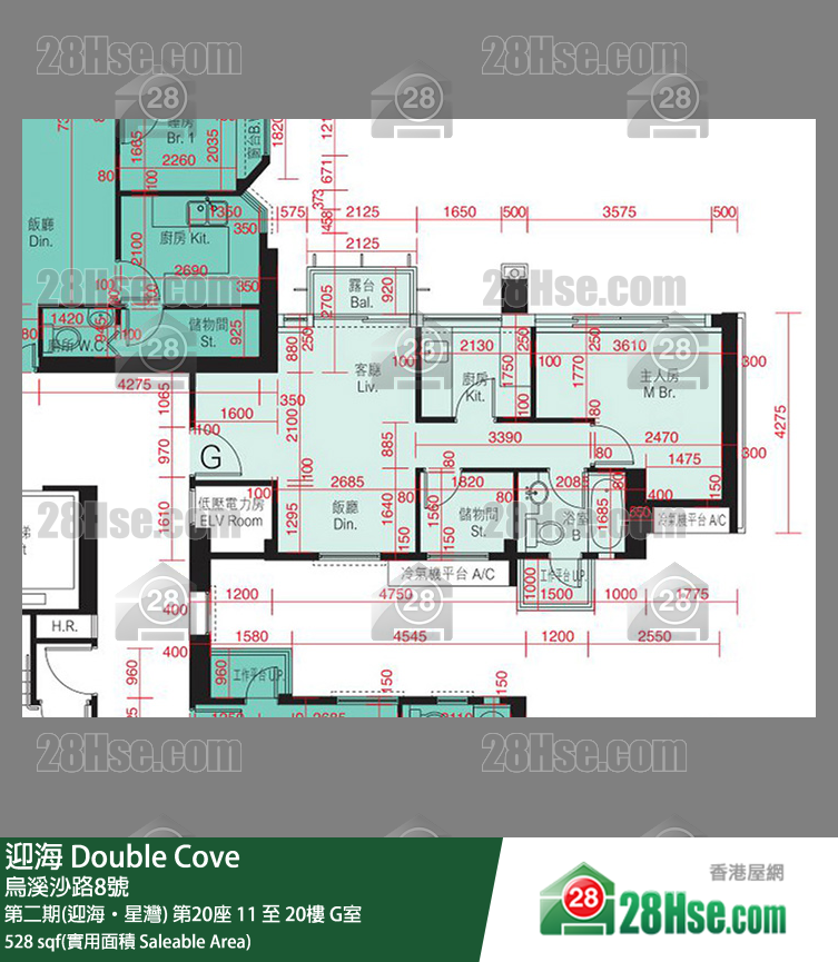 迎海 第二期(迎海‧星灣)第20座11樓 G室 平面圖