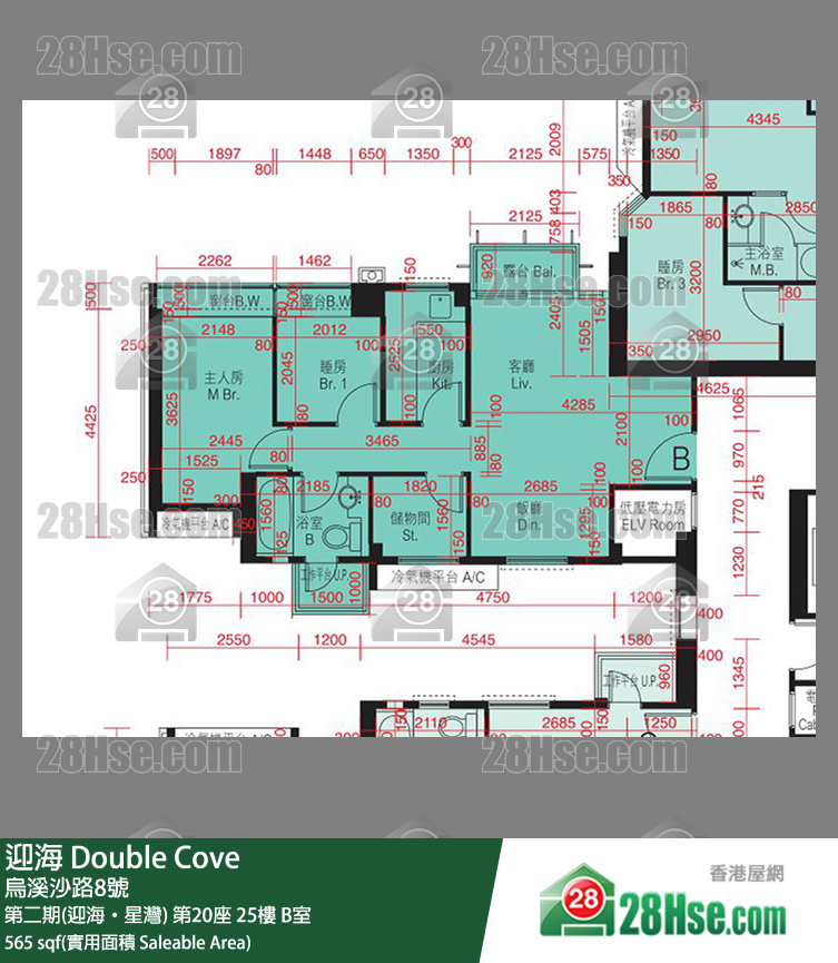 迎海 第二期(迎海‧星灣)第20座25樓 B室 平面圖