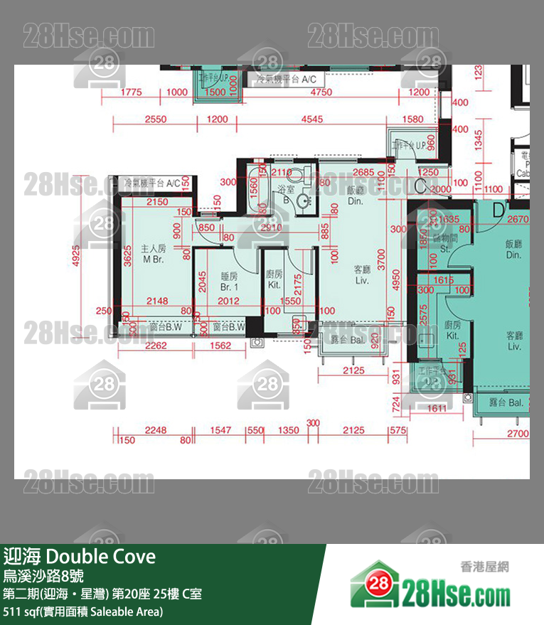 迎海 第二期(迎海‧星灣)第20座25樓 C室 平面圖