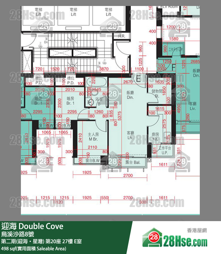 迎海 第二期(迎海‧星灣) 第20座 27樓 E室 平面圖