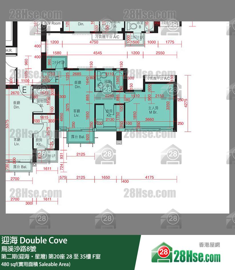 迎海 第二期(迎海‧星灣)第20座28樓 F室 平面圖