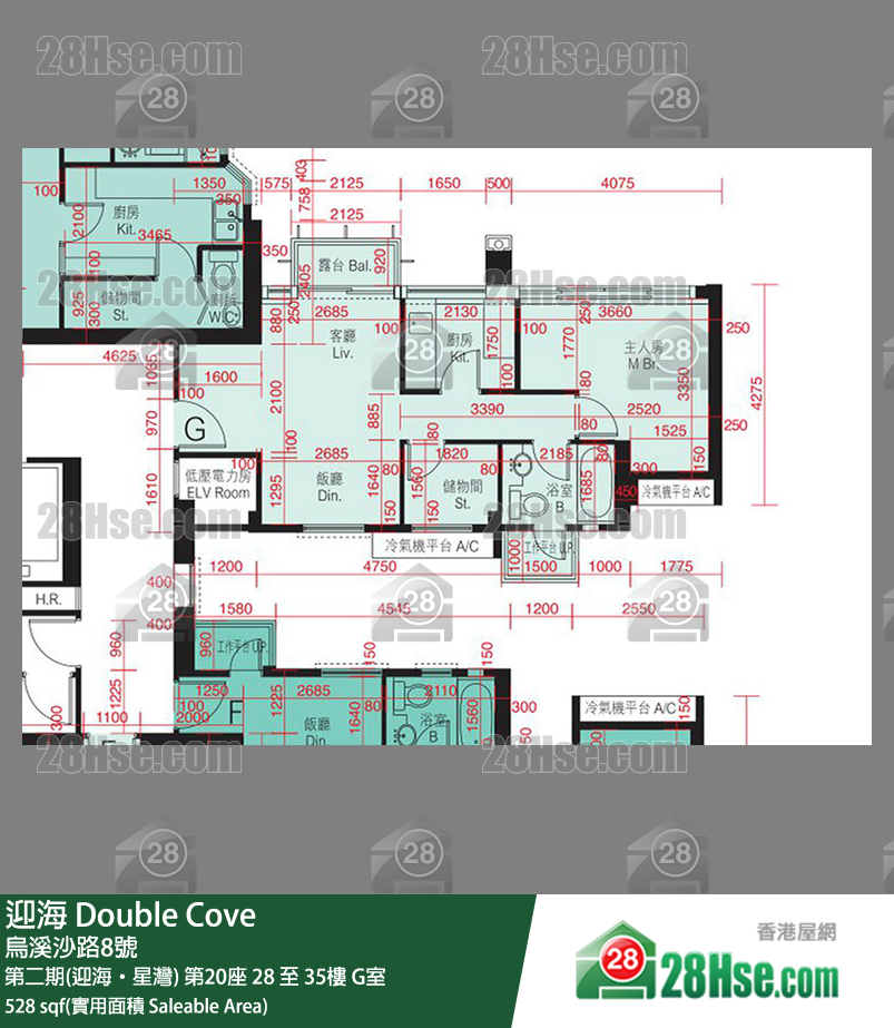 迎海 第二期(迎海‧星灣) 第20座 28樓 G室 平面圖