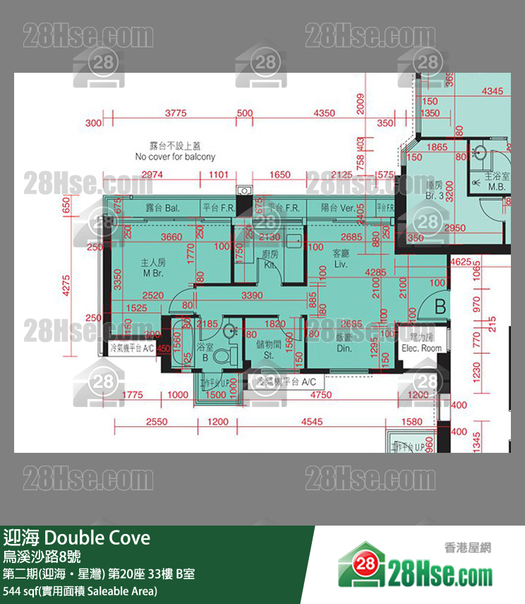 迎海 第二期(迎海‧星湾) 第20座 33楼 B室 平面图