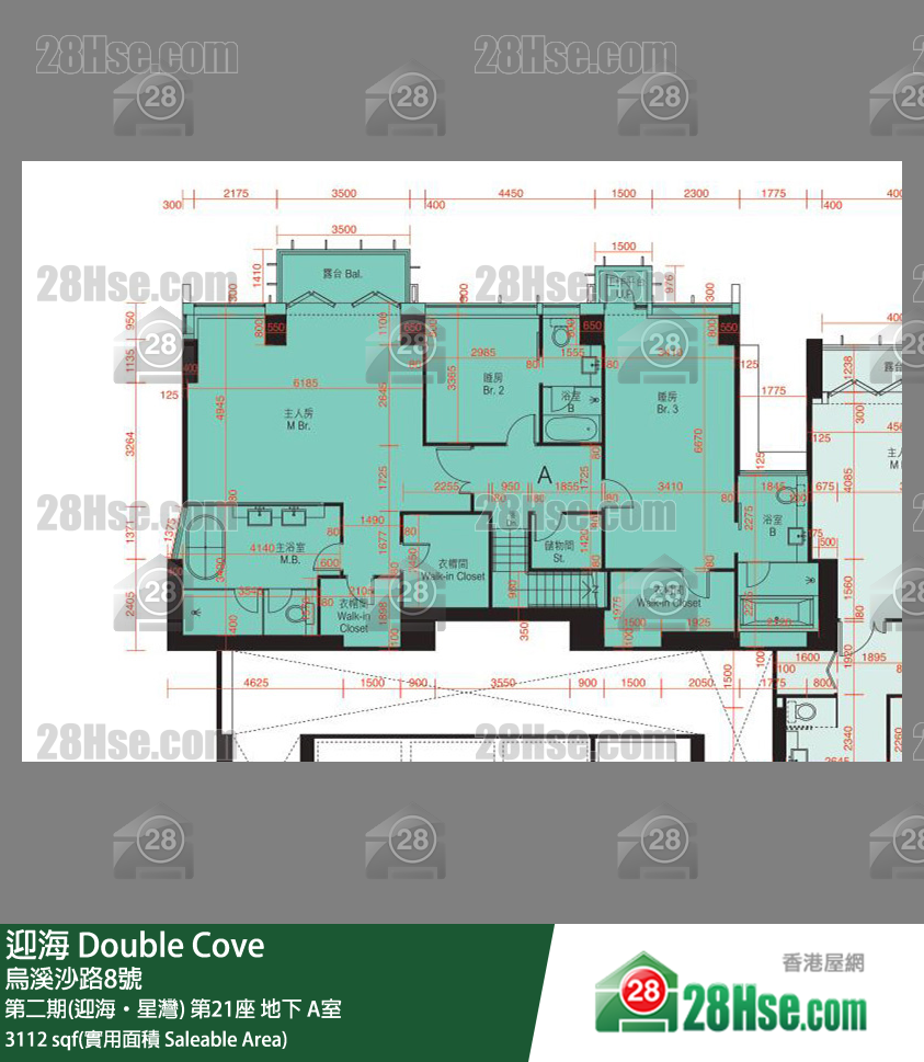 迎海 第二期(迎海‧星灣)第21座地下 A室 平面圖