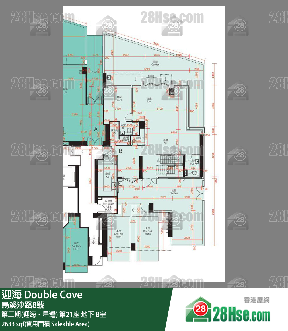 迎海 第二期(迎海‧星灣)第21座地下 B室 平面圖