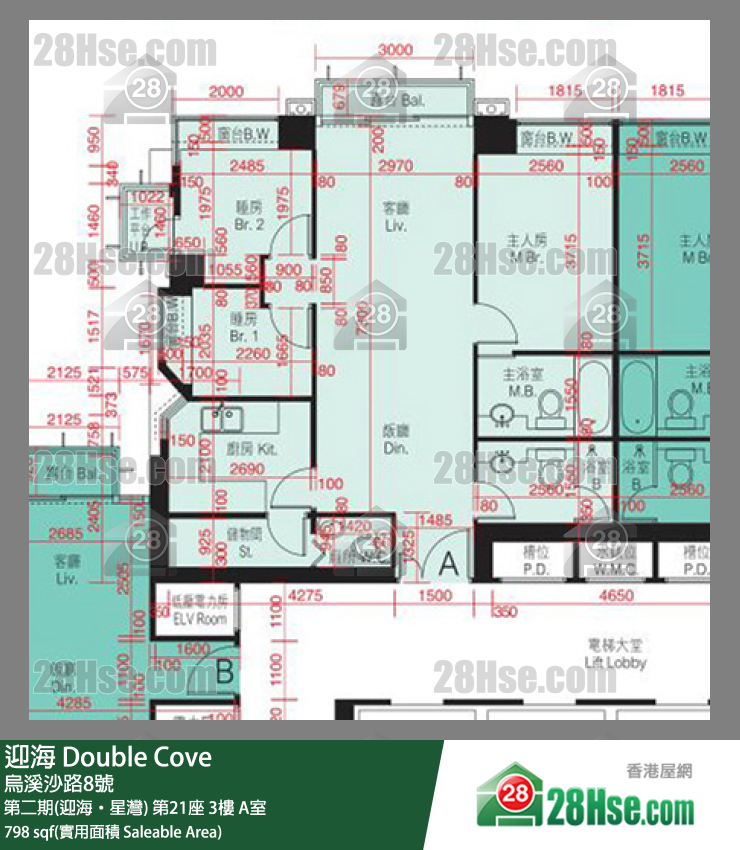 迎海 第二期(迎海‧星灣)第21座3樓 A室 平面圖