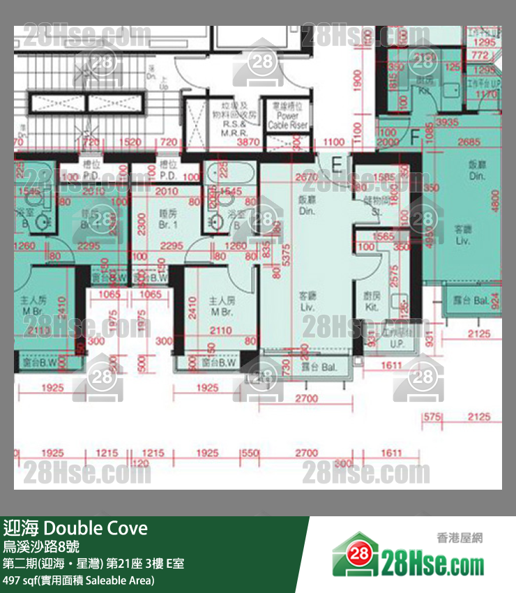 迎海 第二期(迎海‧星灣)第21座3樓 E室 平面圖