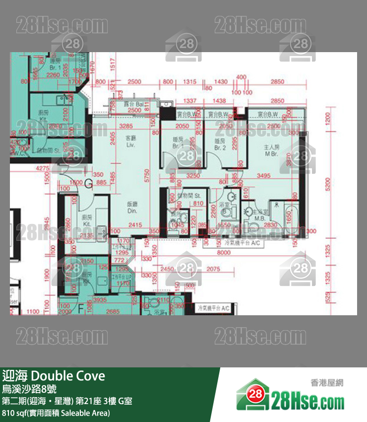 迎海 第二期(迎海‧星灣)第21座3樓 G室 平面圖