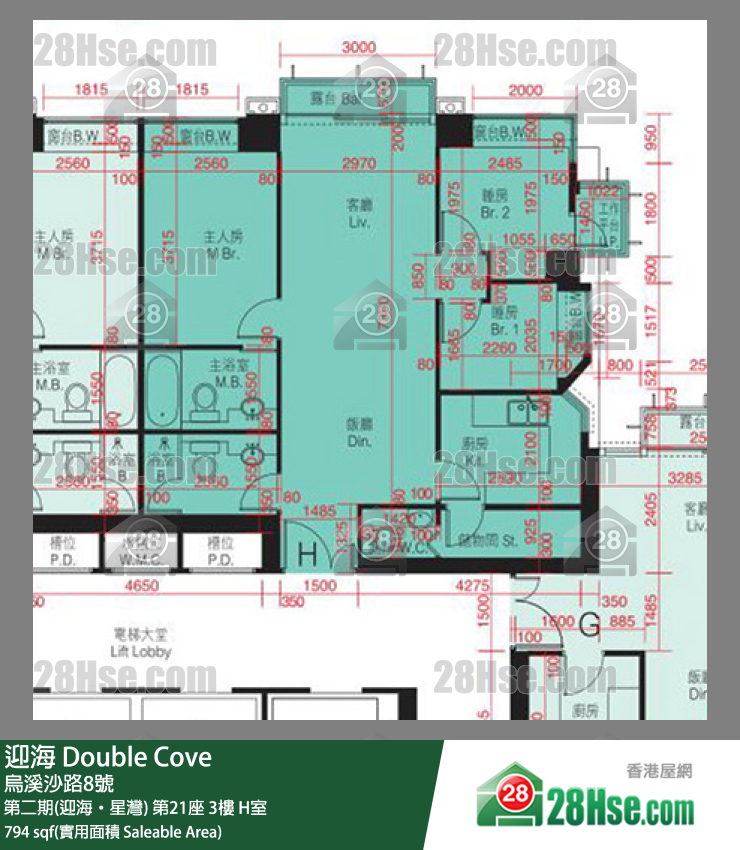 迎海 第二期(迎海‧星湾) 第21座 3楼 H室 平面图