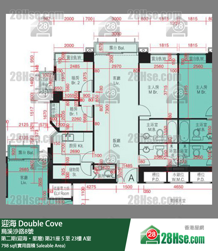 Double Cove Unit FloorPlan (Provided by 28Hse)