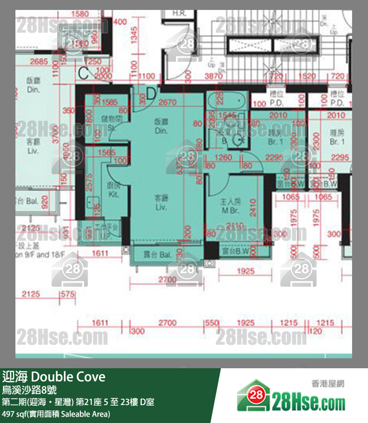 迎海 第二期(迎海‧星灣)第21座6樓 D室 平面圖