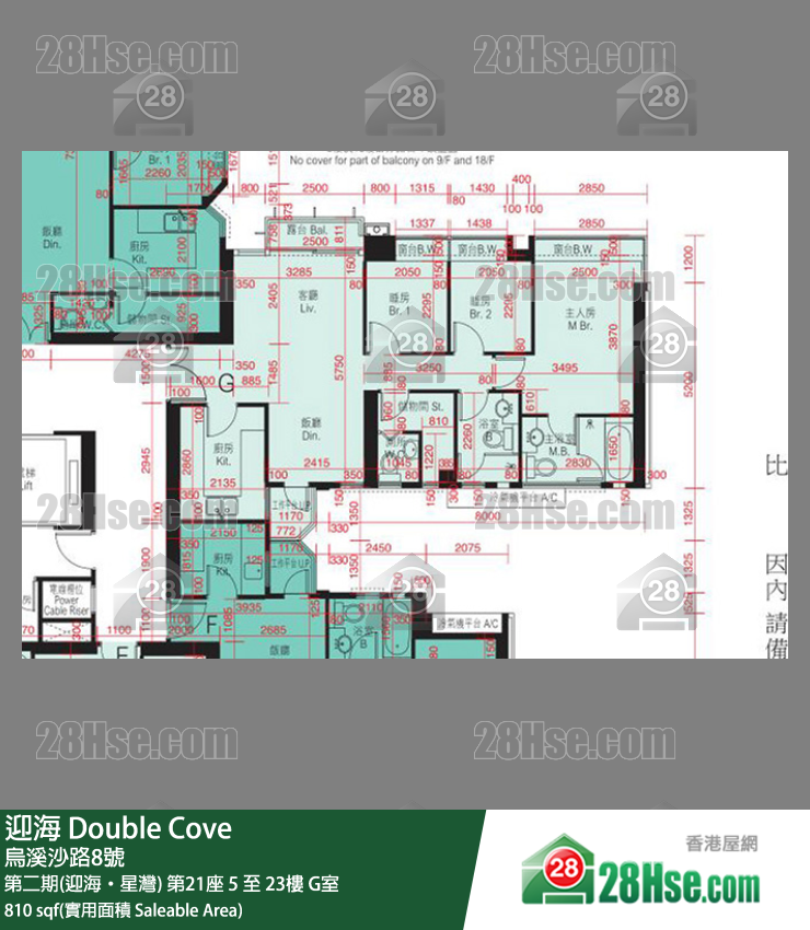 迎海 单位平面图(由 28Hse 提供)