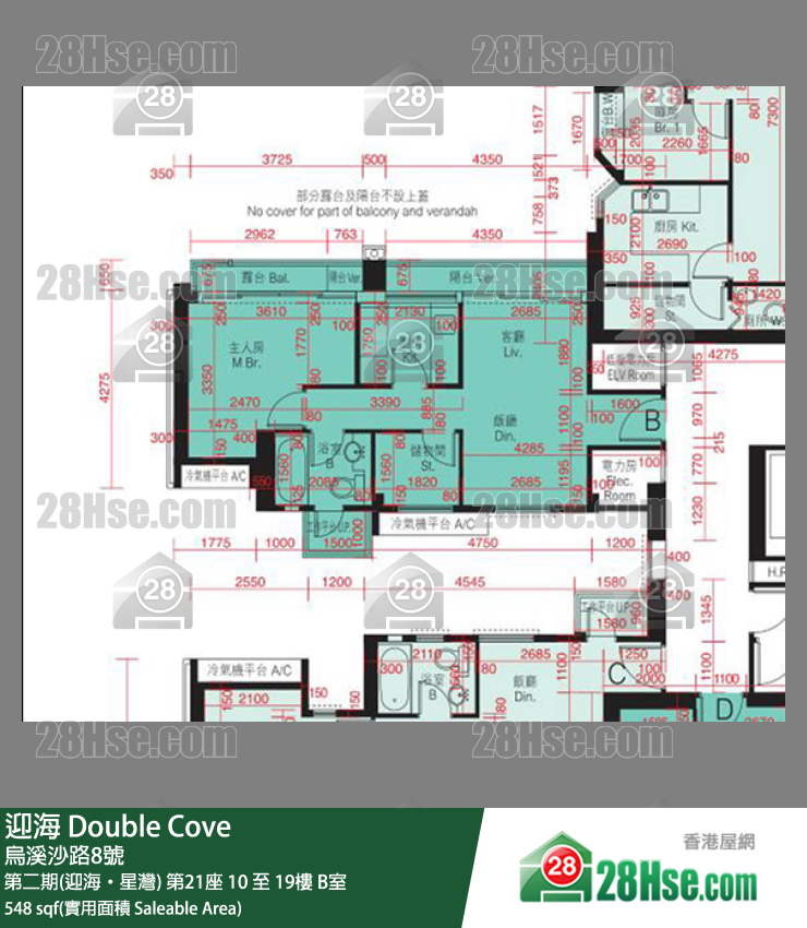 迎海 第二期(迎海‧星灣)第21座10樓 B室 平面圖