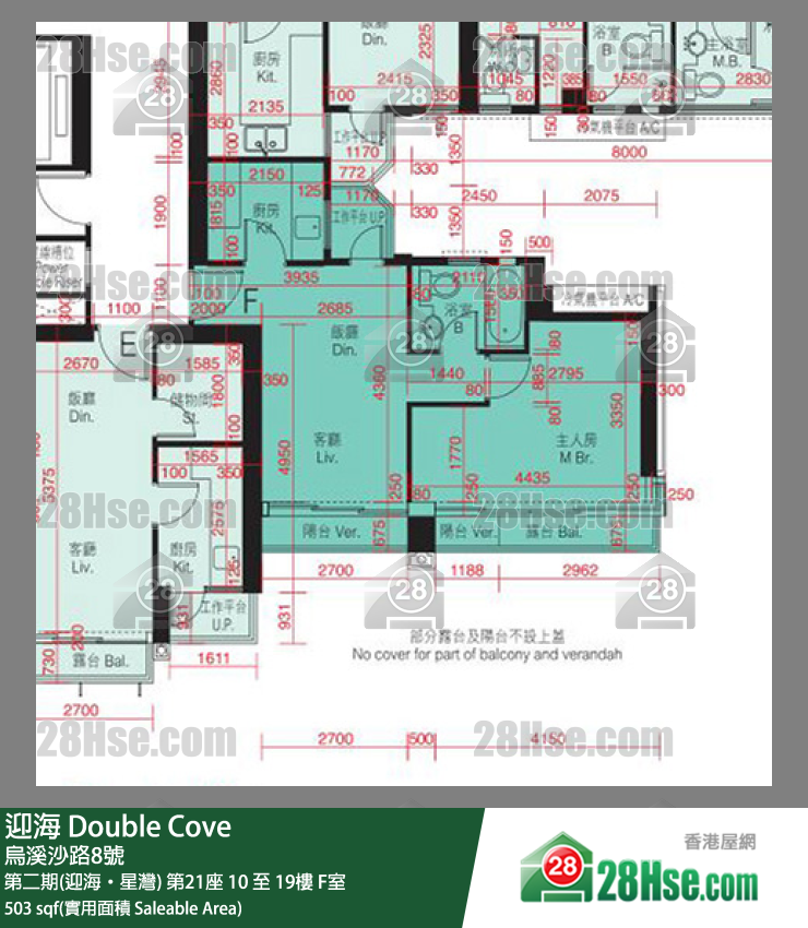 迎海 第二期(迎海‧星灣)第21座10樓 F室 平面圖