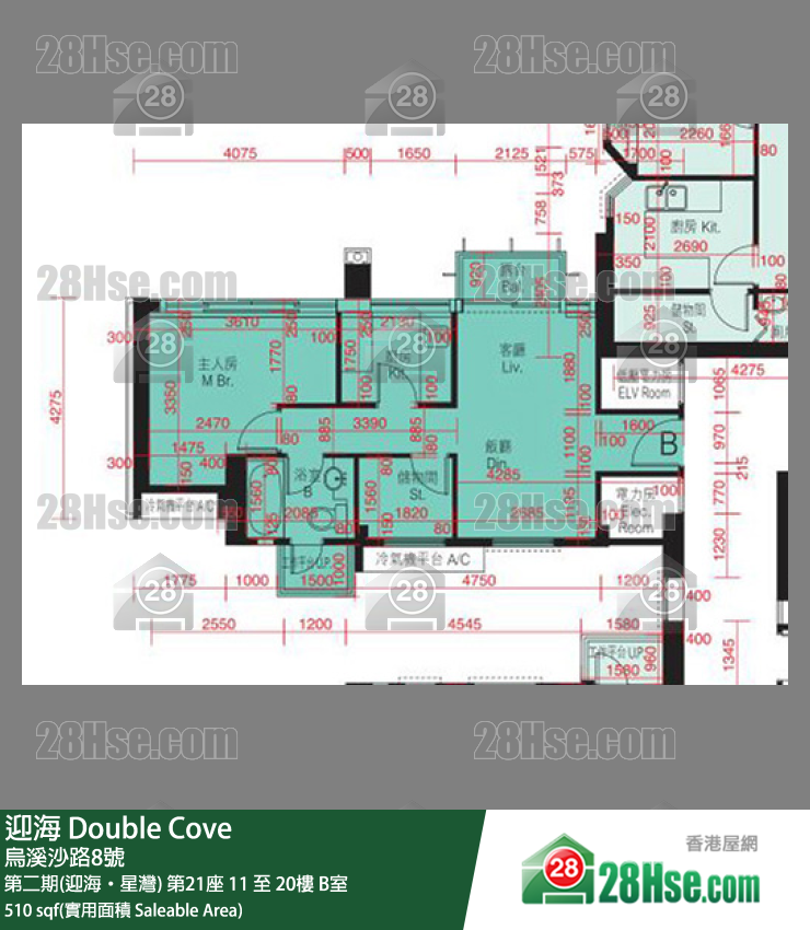 迎海 第二期(迎海‧星灣) 第21座 11樓 B室 平面圖