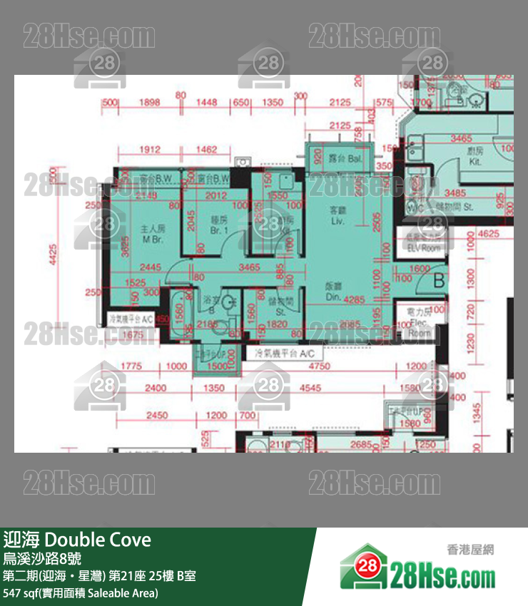 迎海 第二期(迎海‧星灣)第21座25樓 B室 平面圖