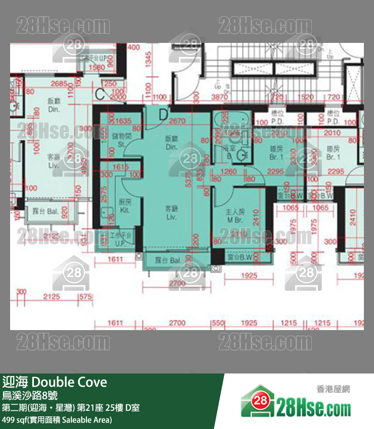 迎海 第二期(迎海‧星灣) 第21座 25樓 D室 平面圖