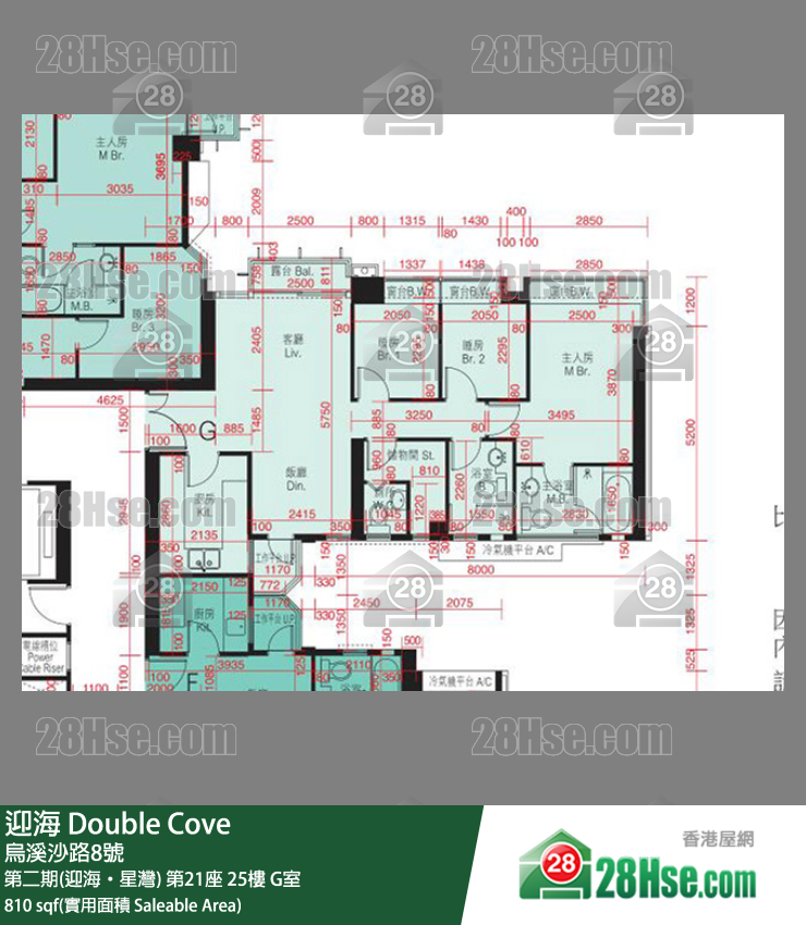 迎海 第二期(迎海‧星灣)第21座25樓 G室 平面圖
