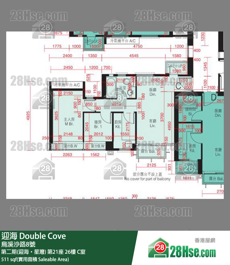 迎海 第二期(迎海‧星灣)第21座26樓 C室 平面圖