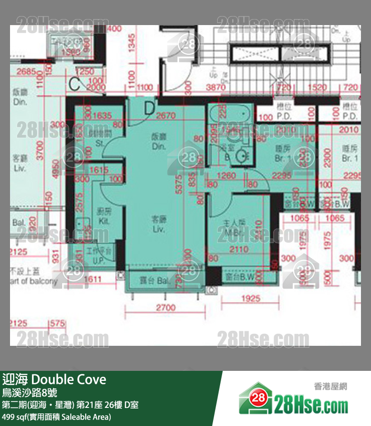迎海 第二期(迎海‧星灣)第21座26樓 D室 平面圖