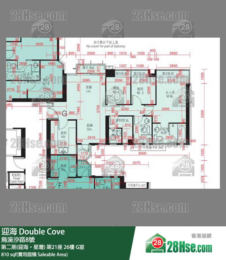 迎海 第二期(迎海‧星灣)第21座26樓 G室 平面圖