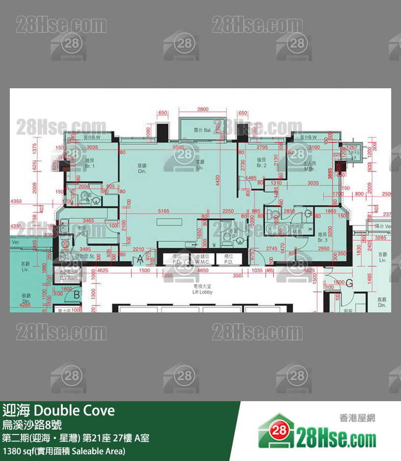 迎海 第二期(迎海‧星灣)第21座27樓 A室 平面圖