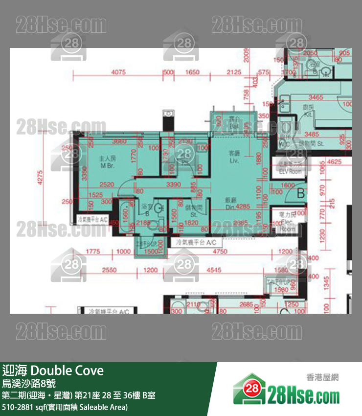 迎海 第二期(迎海‧星灣) 第21座 36樓 B室 平面圖