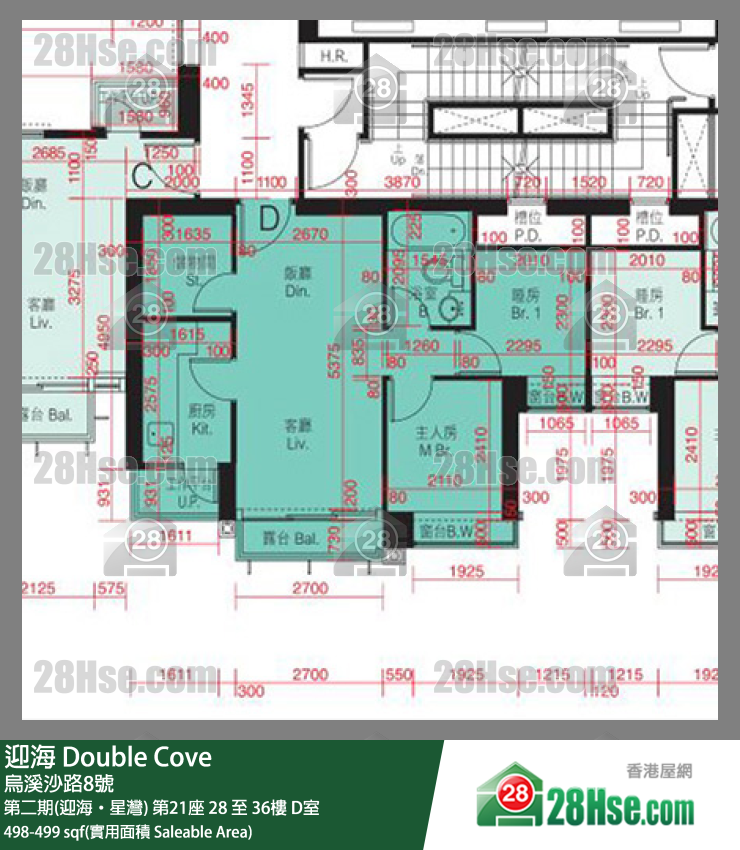 迎海 第二期(迎海‧星灣)第21座36樓 D室 平面圖