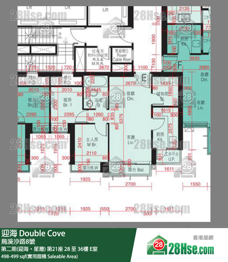 迎海 第二期(迎海‧星灣)第21座28樓 E室 平面圖