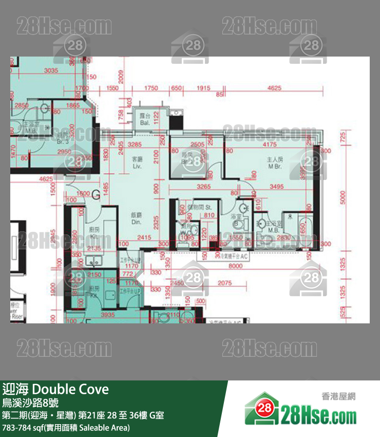 迎海 第二期(迎海‧星灣) 第21座 28樓 G室 平面圖
