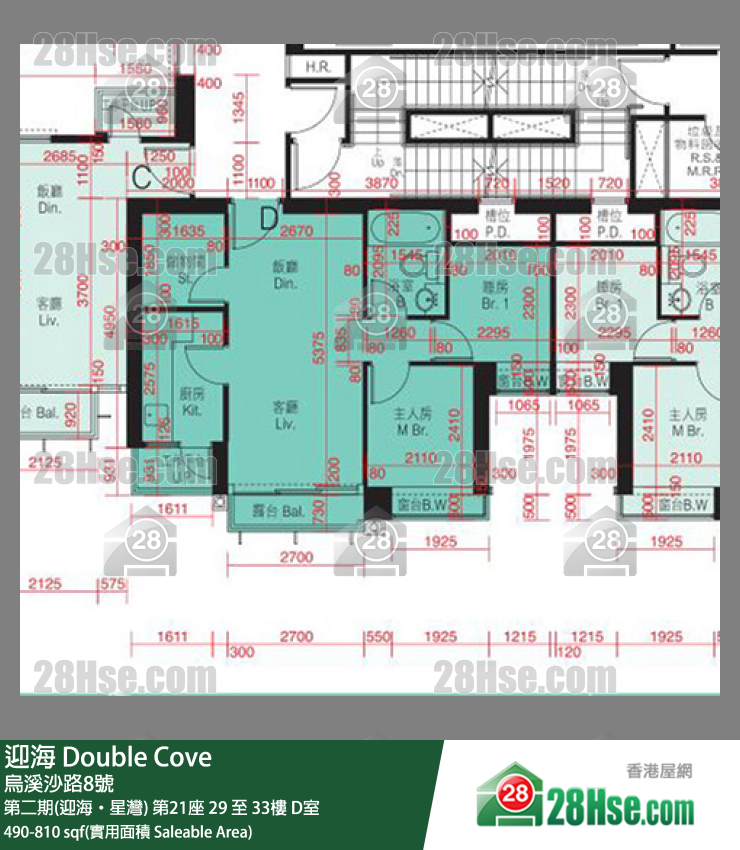迎海 第二期(迎海‧星灣)第21座29樓 D室 平面圖