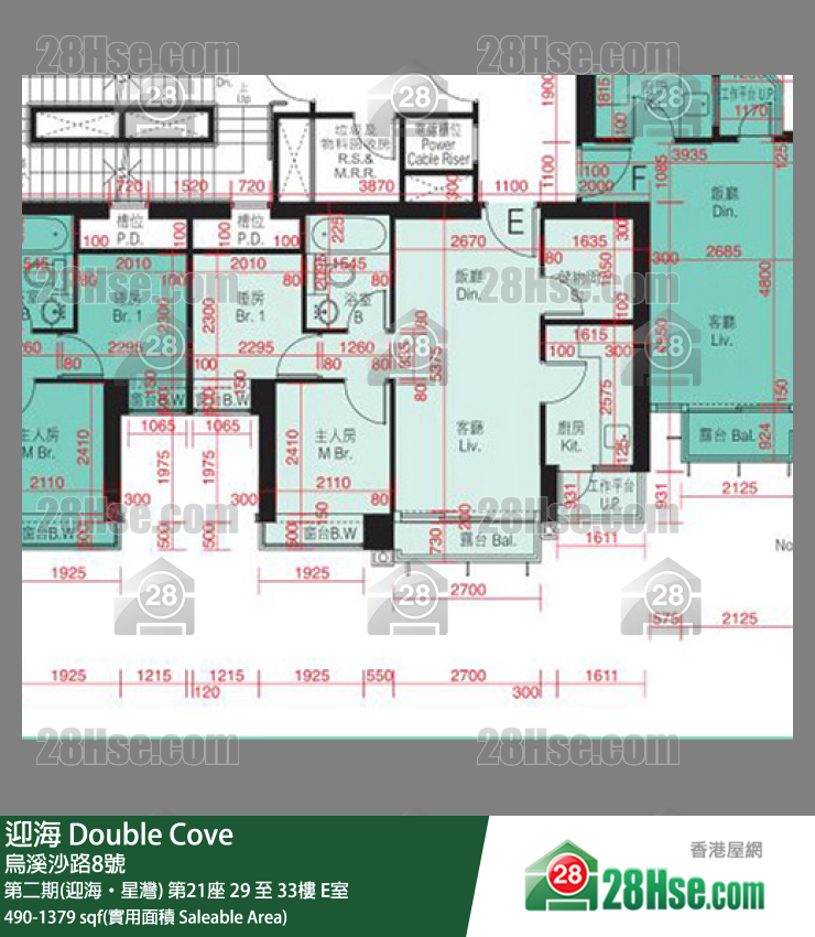 迎海 第二期(迎海‧星灣)第21座29樓 E室 平面圖