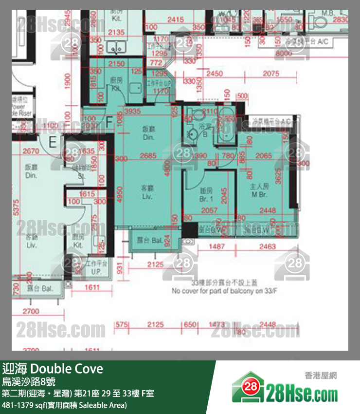 迎海 单位平面图(由 28Hse 提供)