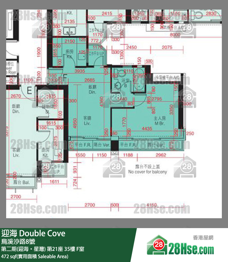迎海 第二期(迎海‧星湾)第21座35楼 F室 平面图