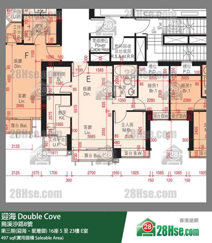 迎海 第三期(迎海‧星灣御)16座8樓 E室 平面圖