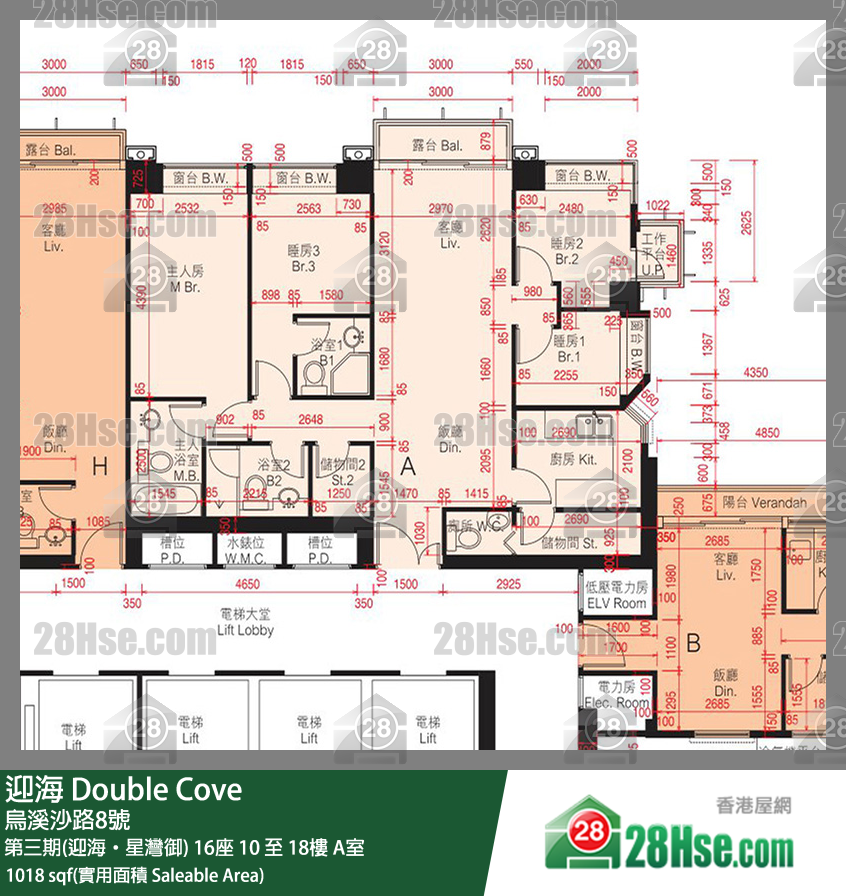 迎海 第三期(迎海‧星灣御) 16座 18樓 A室 平面圖