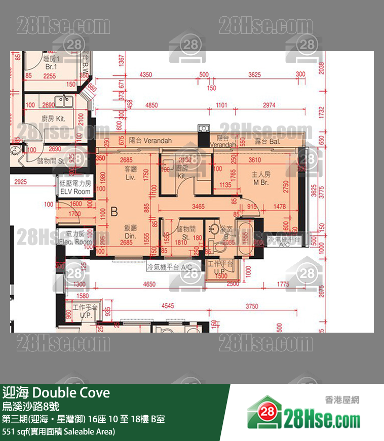 迎海 第三期(迎海‧星灣御)16座18樓 B室 平面圖