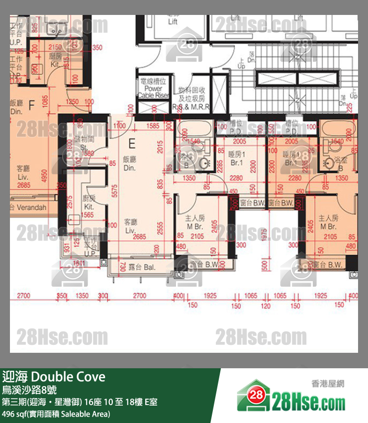迎海 第三期(迎海‧星灣御)16座10樓 E室 平面圖