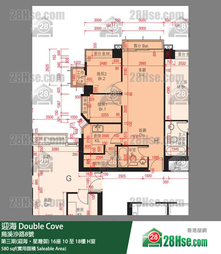 迎海 第三期(迎海‧星灣御)16座18樓 H室 平面圖