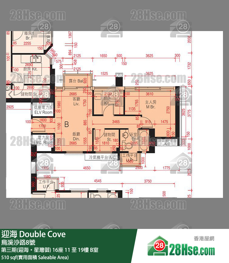 迎海 第三期(迎海‧星灣御)16座11樓 B室 平面圖
