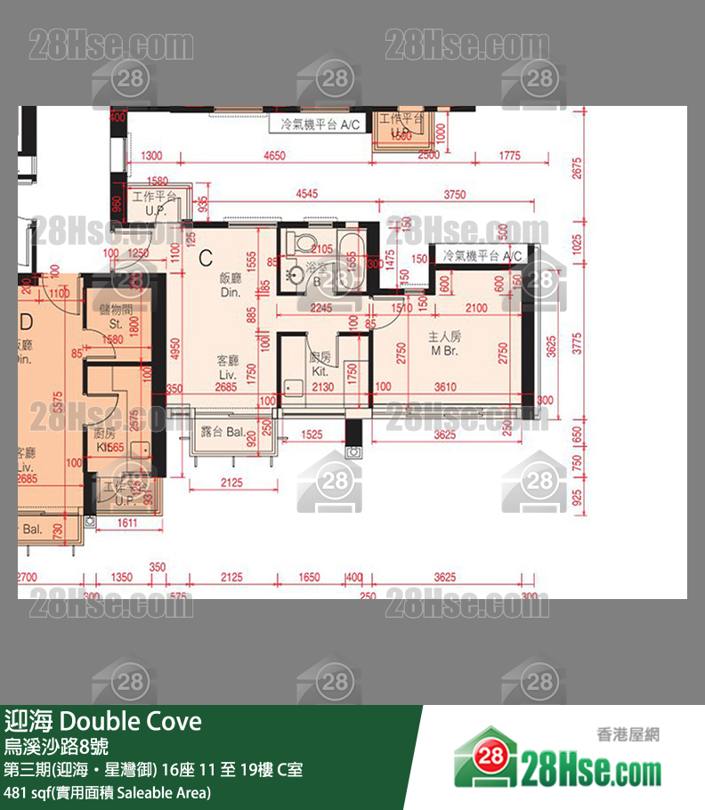 迎海 第三期(迎海‧星灣御)16座19樓 C室 平面圖