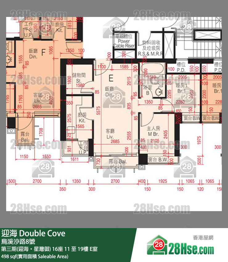迎海 第三期(迎海‧星灣御) 16座 19樓 E室 平面圖