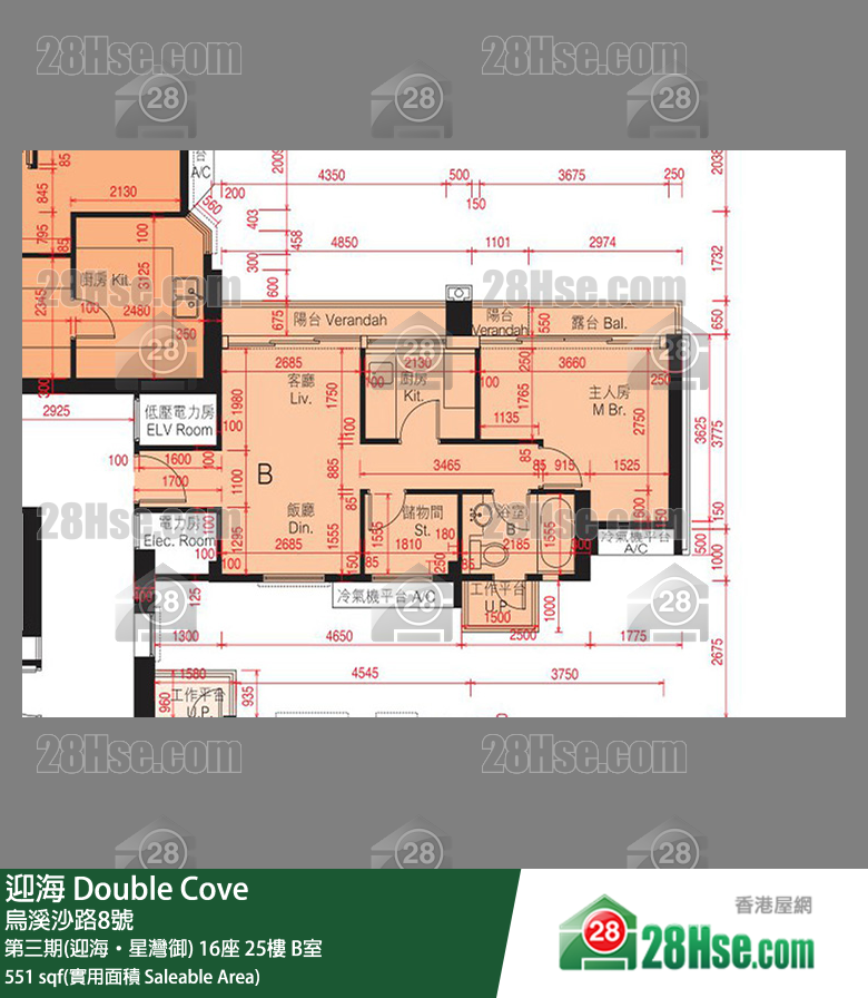 迎海 第三期(迎海‧星灣御) 16座 25樓 B室 平面圖