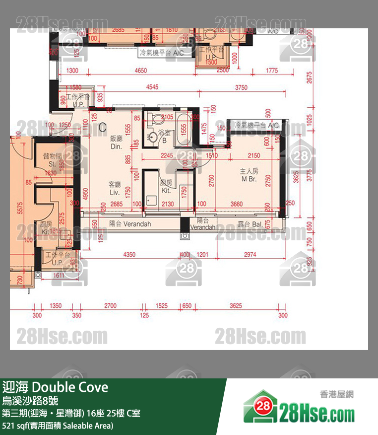 迎海 第三期(迎海‧星湾御)16座25楼 C室 平面图