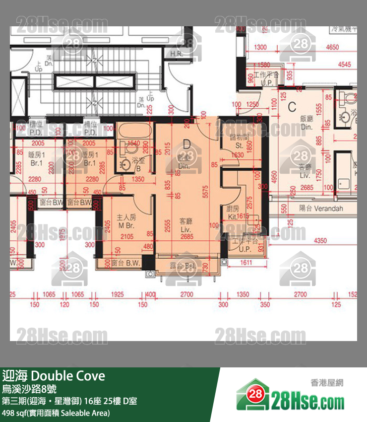 迎海 第三期(迎海‧星灣御)16座25樓 D室 平面圖