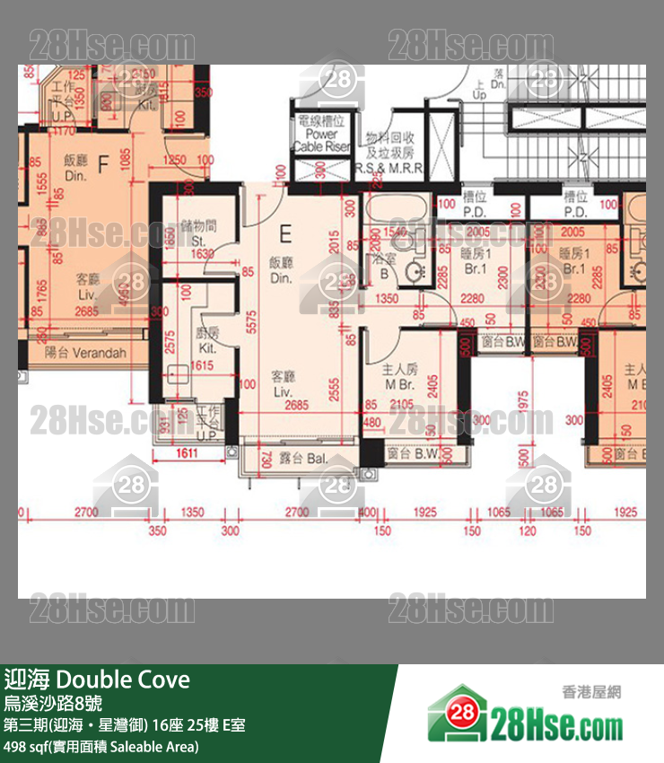 迎海 第三期(迎海‧星灣御) 16座 25樓 E室 平面圖