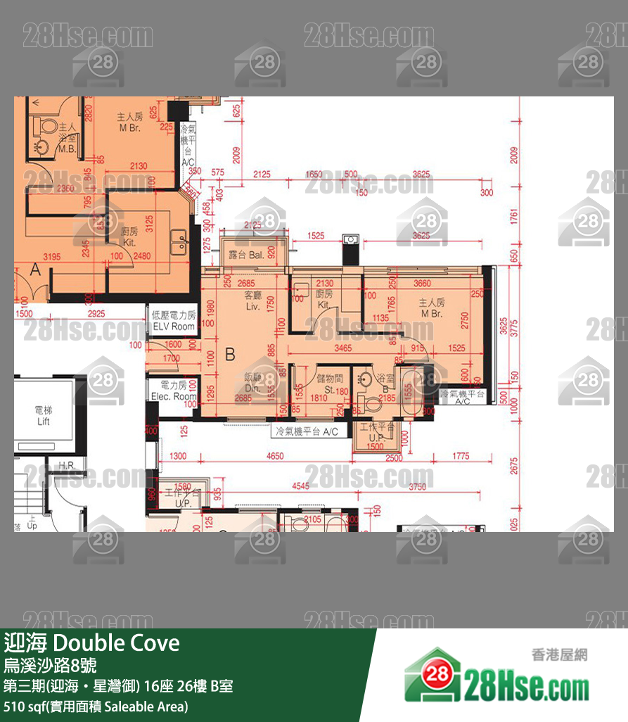 迎海 第三期(迎海‧星灣御)16座26樓 B室 平面圖