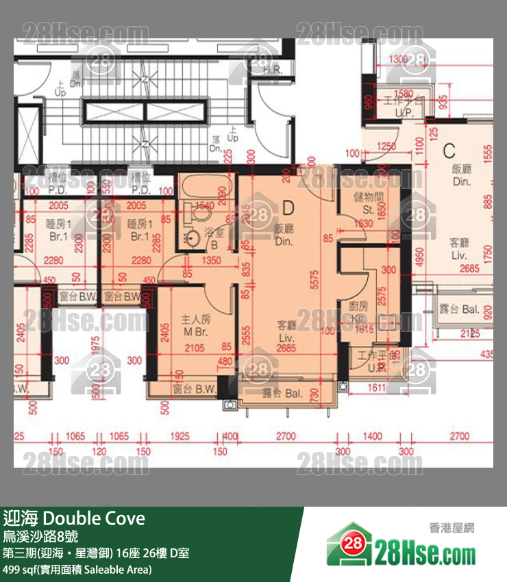迎海 第三期(迎海‧星灣御)16座26樓 D室 平面圖