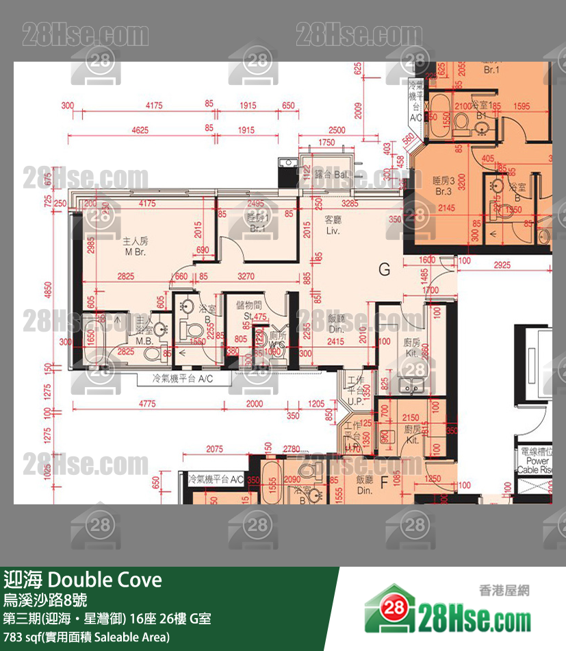 迎海 第三期(迎海‧星灣御) 16座 26樓 G室 平面圖